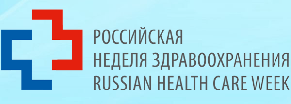 Что такое фдпо в медицине. nedelja zdravookhran 01. Что такое фдпо в медицине фото. Что такое фдпо в медицине-nedelja zdravookhran 01. картинка Что такое фдпо в медицине. картинка nedelja zdravookhran 01. В 2020 году профессиональная переподготовка врачей проходит по новым правилам, к которым должны быть готовы как врачи, так и медучреждения. Разберемся, какие изменения произошли, в каком направлении теперь могут развиваться медики.