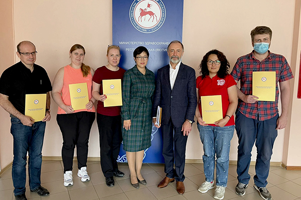 помощь якутии