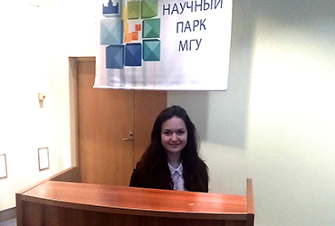 Выступление студентки из состава СНК кафедры на Международном студенческом форуме