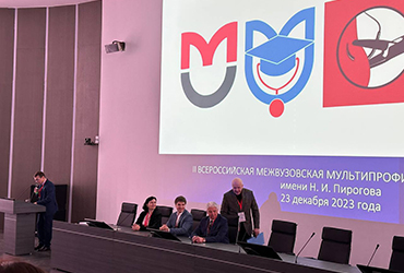 Зав. кафедрой Резник Е.В. в президиуме Олимпиады 2023