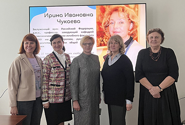 Зав. кафедрой Е.В.&nbsp;Резник на конференции им.&nbsp;И.И.&nbsp;Чукаевой