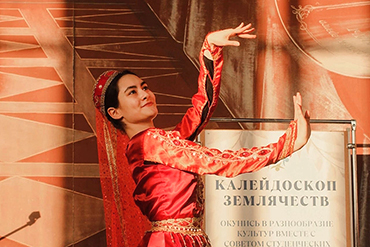 Калейдоскоп, выступление Азербайджанского землячества